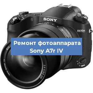 Замена разъема зарядки на фотоаппарате Sony A7r IV в Краснодаре
